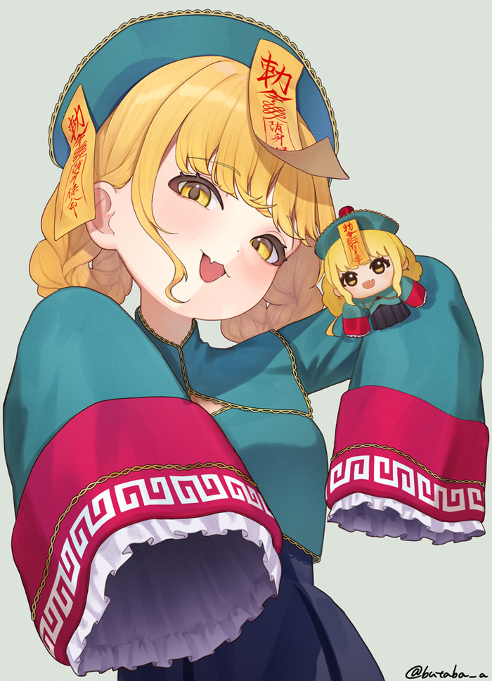 每周P站美图推荐——僵尸娘特辑