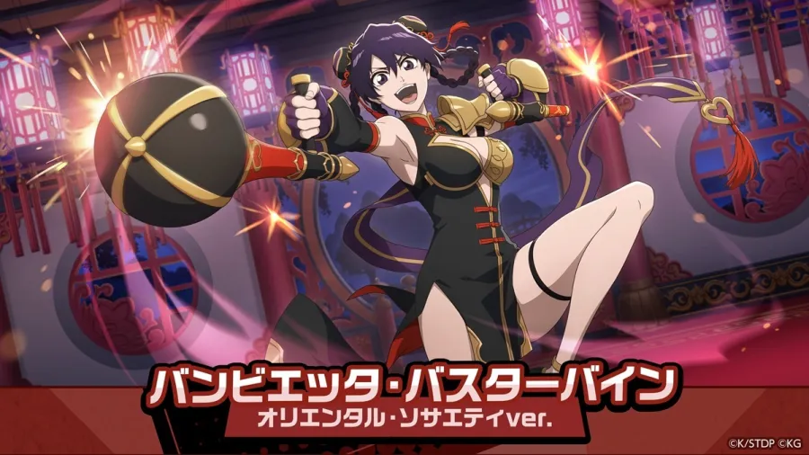 《BLEACH Brave Souls》10週年Fes新角色發表！「禍進譚」角色實裝預告、《BURN THE WITCH》再聯動確定