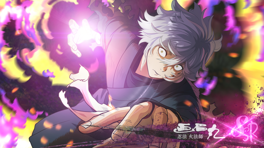 在神仙鄉存活下來！《地獄樂》首款RPG《地獄樂 蓬萊之戰》正式推出！