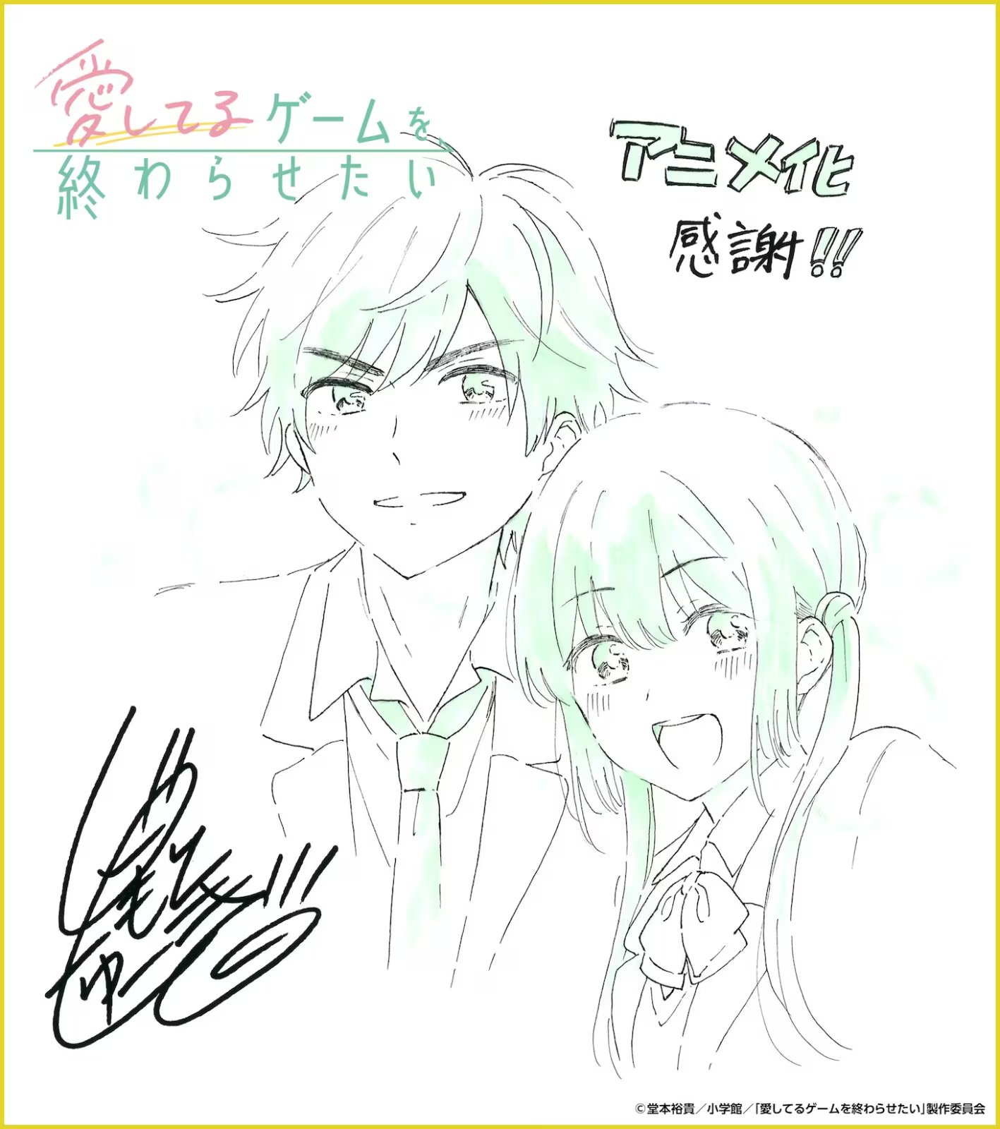 1762233111507430.jpg 9ba7713735b09811fc1ca73ccde1c394a647d6ee.jpg