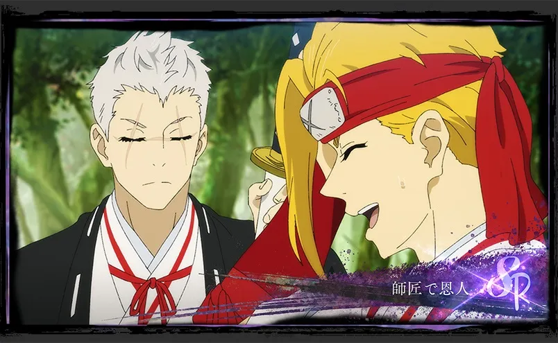 在神仙鄉存活下來！《地獄樂》首款RPG《地獄樂 蓬萊之戰》正式推出！