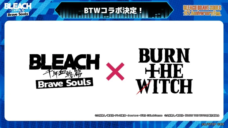 《BLEACH Brave Souls》10週年Fes新角色發表！「禍進譚」角色實裝預告、《BURN THE WITCH》再聯動確定