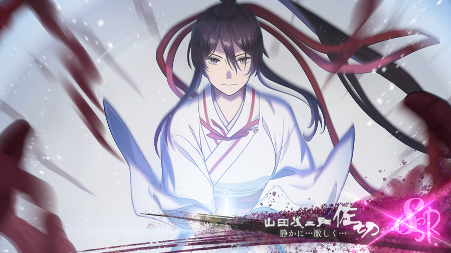 在神仙鄉存活下來！《地獄樂》首款RPG《地獄樂 蓬萊之戰》正式推出！