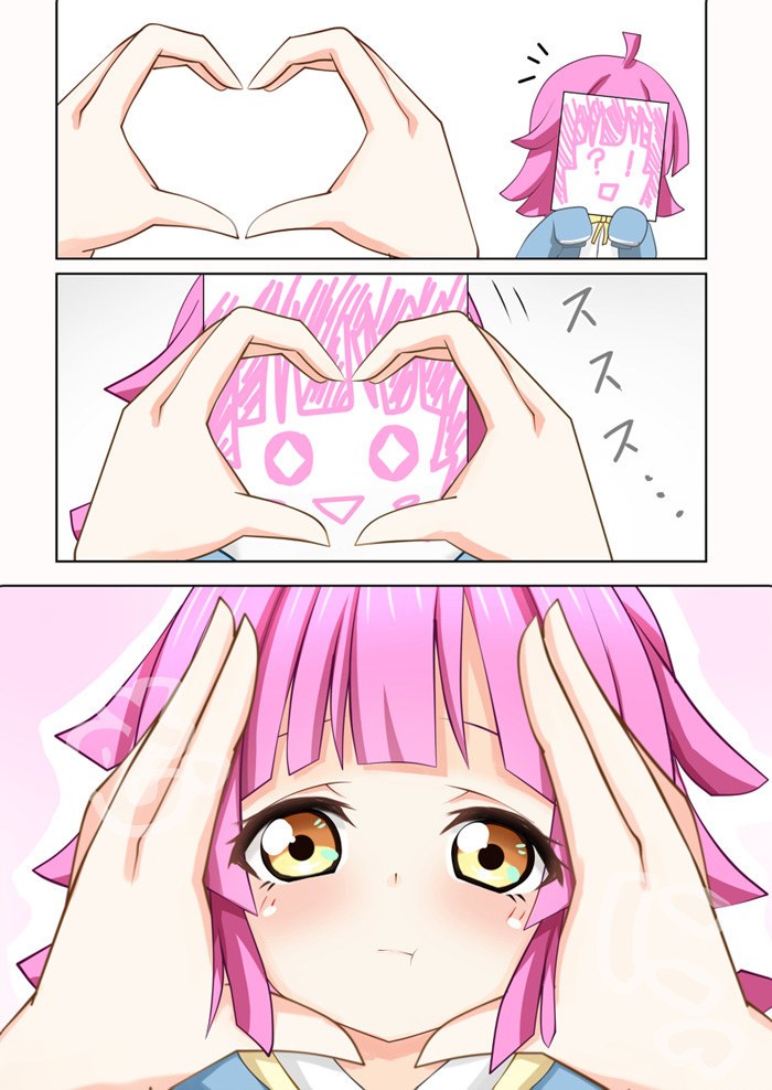 每周P站美图推荐——史努特挑战特辑