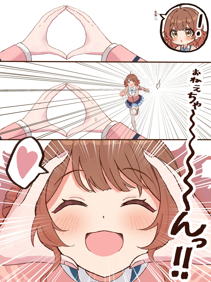 每周P站美图推荐——史努特挑战特辑