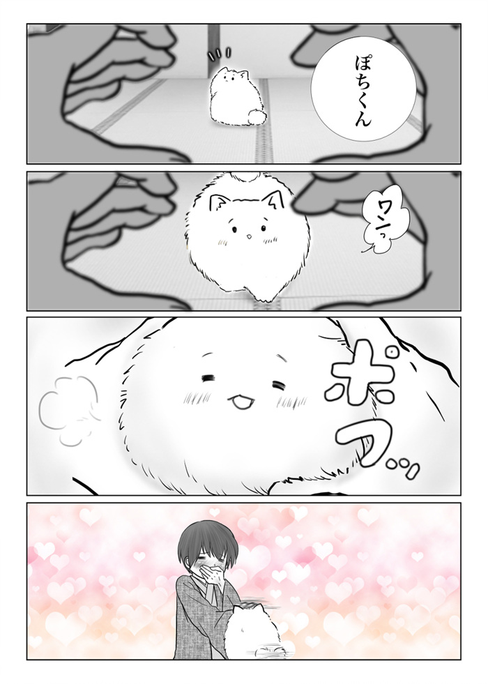 每周P站美图推荐——史努特挑战特辑