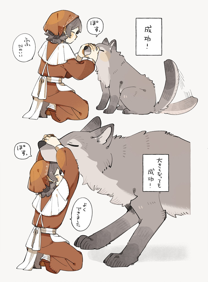 每周P站美图推荐——史努特挑战特辑