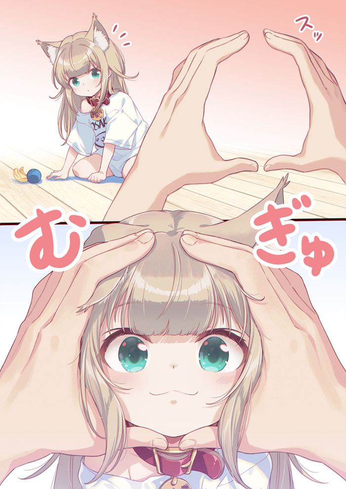 每周P站美图推荐——史努特挑战特辑