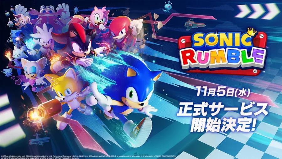 Sonic Rumble