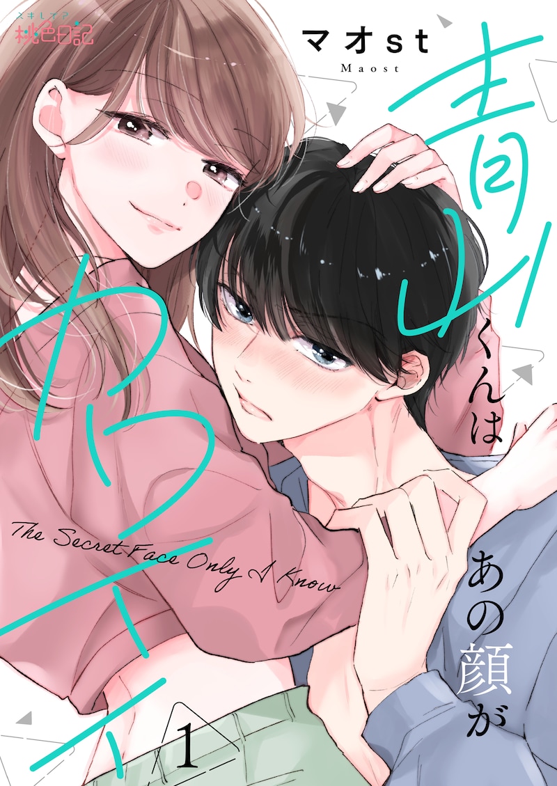 1762506277795211.jpg 1762506277795211.jpg