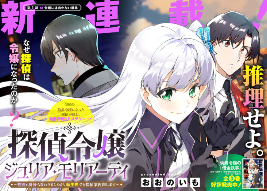 1762506494154747.png 1762506494154747.png