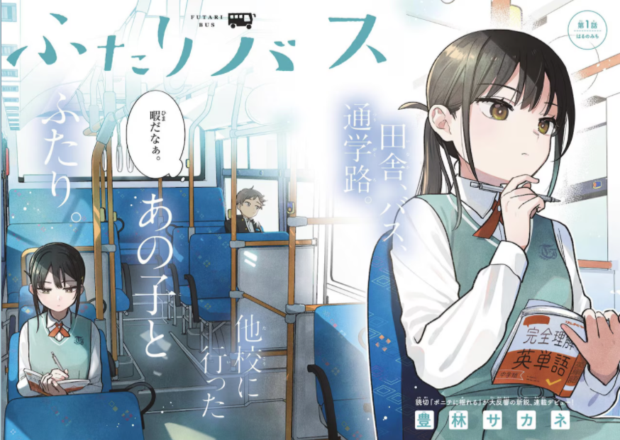 1762506020154080.png 1762506020154080.png