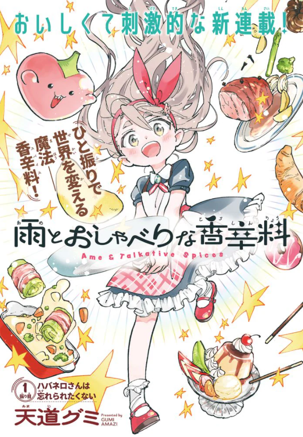 1762506161793081.png 1762506161793081.png