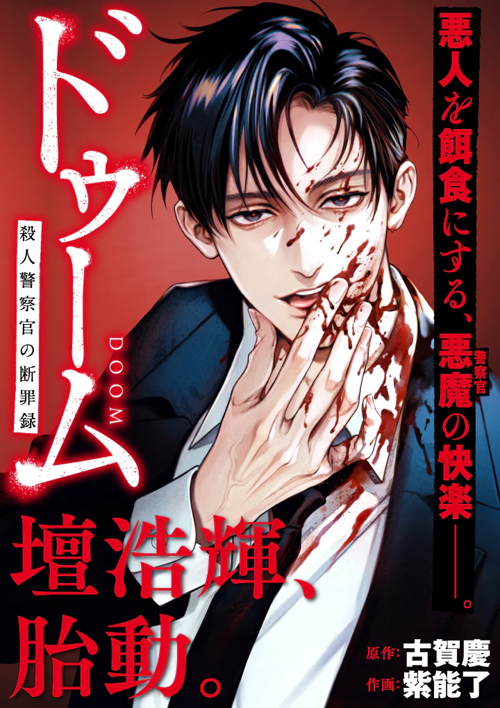 1762506679705970.jpg 1762506679705970.jpg