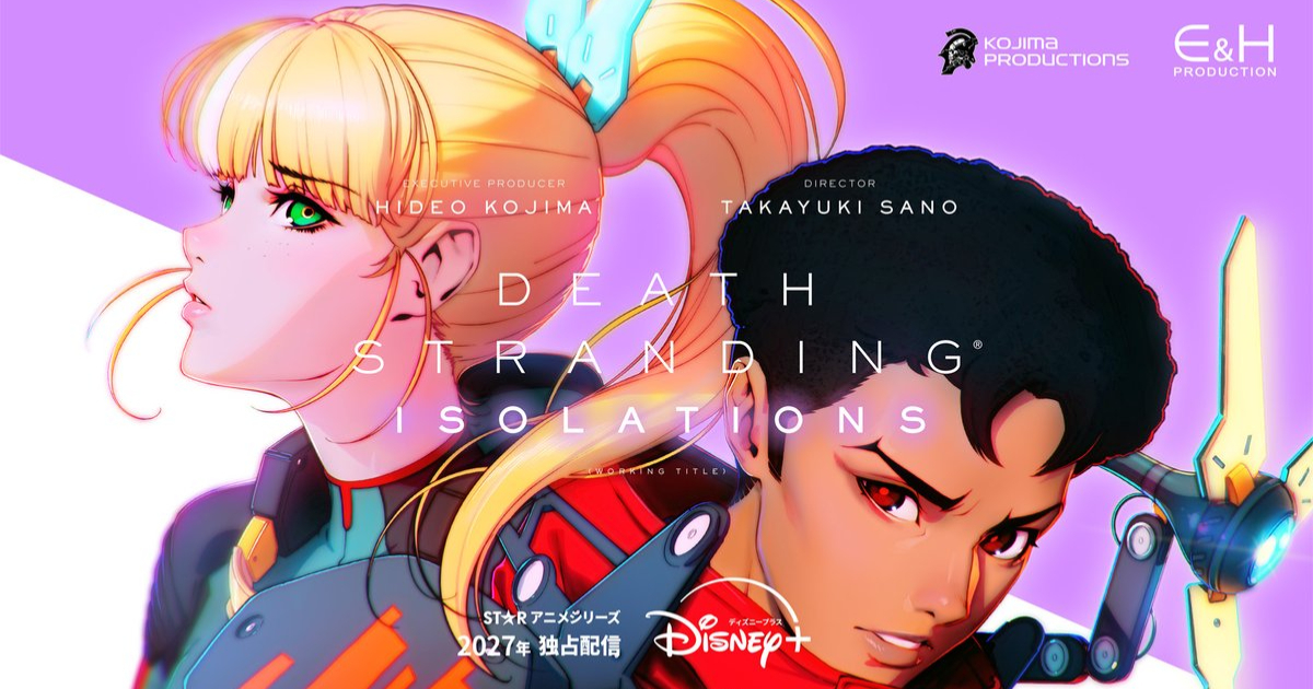 小岛秀夫《死亡搁浅》动画2027年Disney+独播！