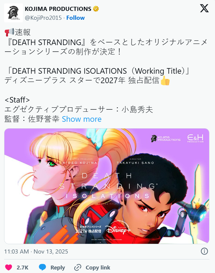 小岛秀夫《死亡搁浅》动画2027年Disney+独播！