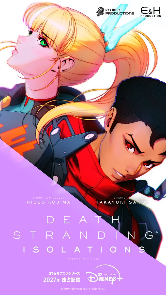 小岛秀夫《死亡搁浅》动画2027年Disney+独播！