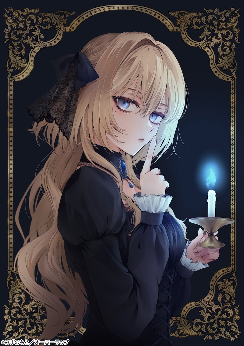 1763263893327217.jpeg soureinoramento_kv.jpeg