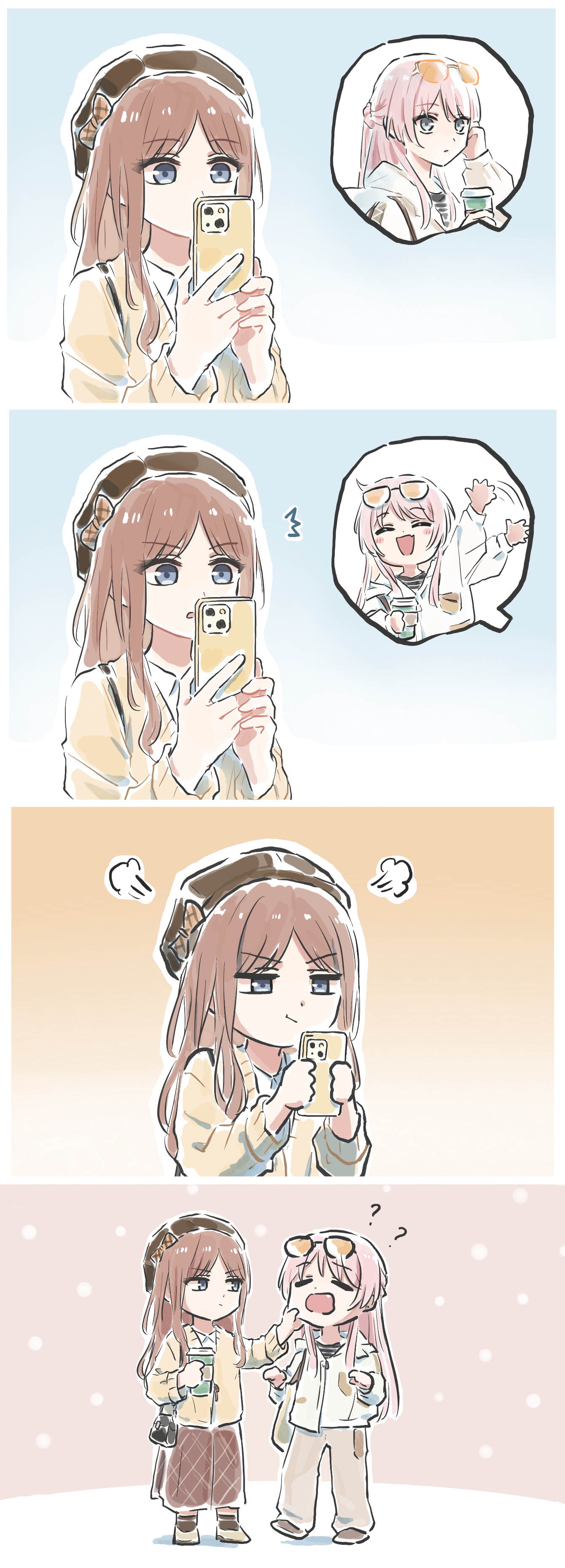 《星期一》可爱的丸子头