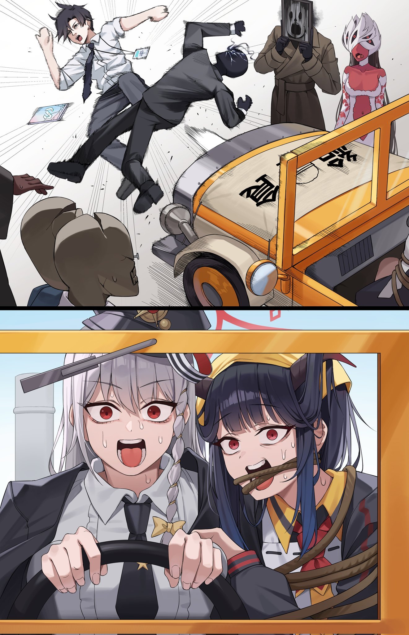 《星期一》可爱的丸子头