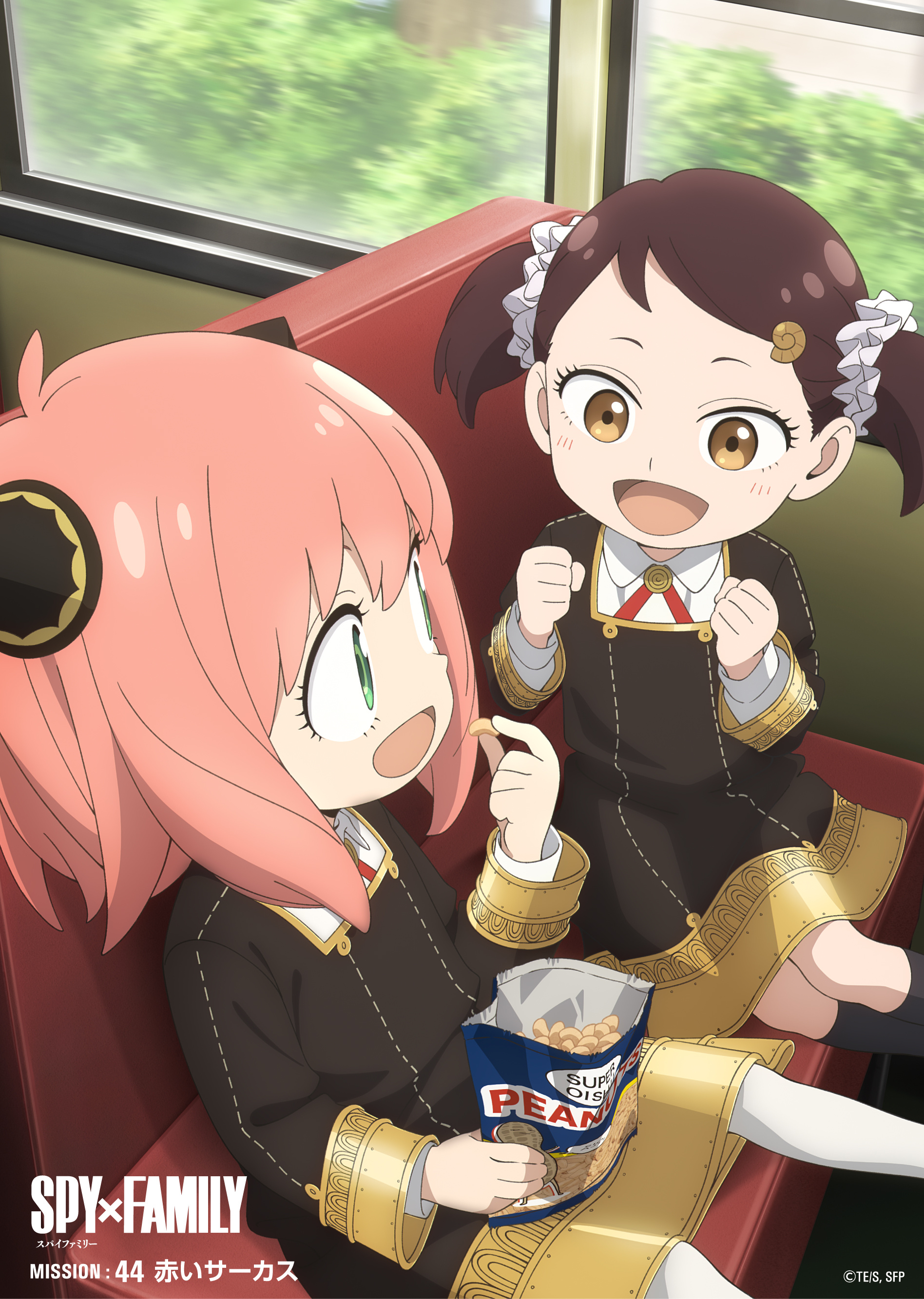 《星期一》可爱的丸子头