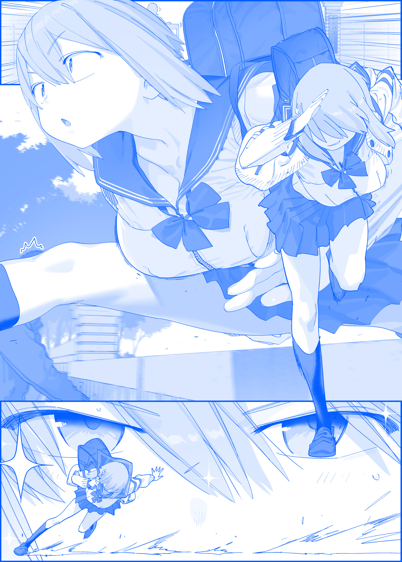 《星期一》可爱的丸子头