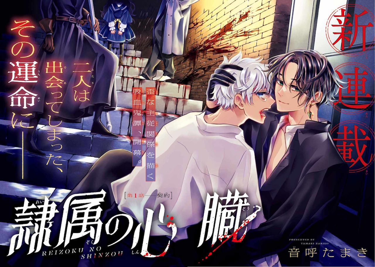 1763605764108384.jpeg 1zfc_gfanta_1920_12_0132-0133.jpeg