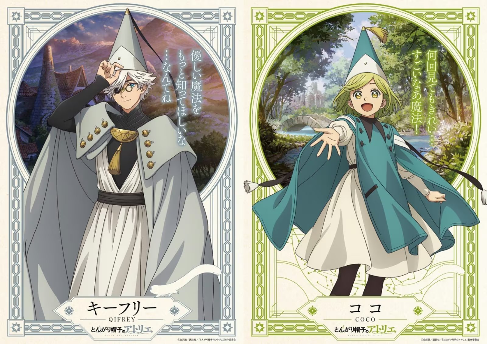 1763560875537172.jpg 6df7e67c6bb6b1d6311012087e24e39d459e3701.jpg