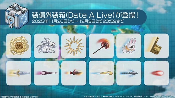 1763449903221526.jpg 606e23baf76bf1ae2e48324f45d04768.jpg