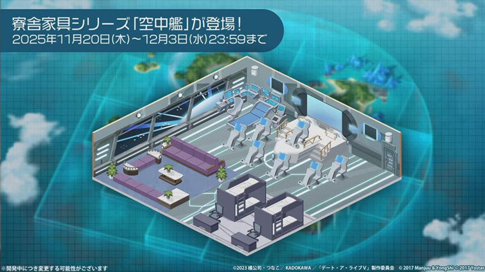 1763449894482853.jpg 7a1c36a3cc1d5eda44bcc1b91537da92.jpg