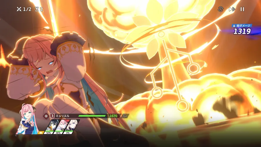 星之救援者育成物語《Star Savior》正式推出!事前登錄破百萬 開服送SSR角色 4 1120 StarSavior sub4