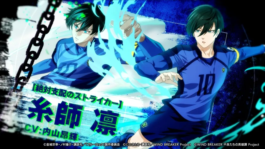 在東風商店街踢足球⚽《WIND BREAKER 不良英雄譚》日版與動畫《BLUE LOCK 藍色監獄》聯動合作開跑！