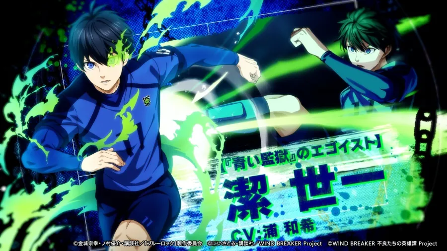 在東風商店街踢足球⚽《WIND BREAKER 不良英雄譚》日版與動畫《BLUE LOCK 藍色監獄》聯動合作開跑！