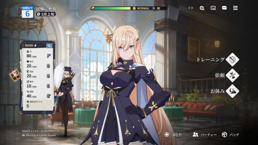 星之救援者育成物語《Star Savior》正式推出!事前登錄破百萬 開服送SSR角色 2 1120 StarSavior sub2