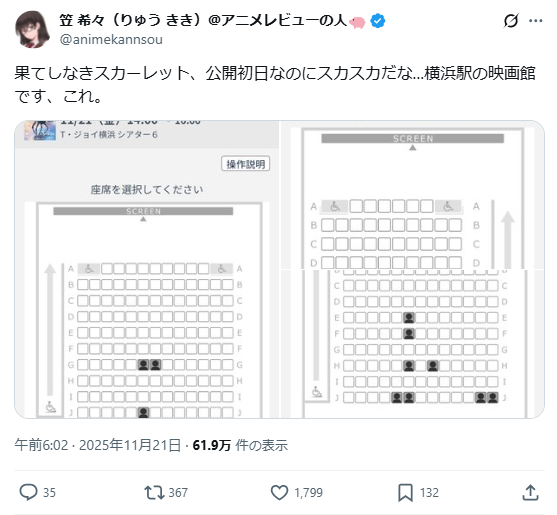 1764048862254614.jpg 010.jpg