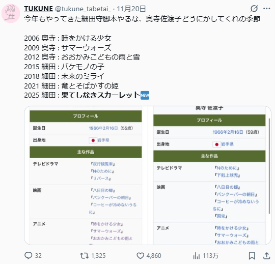 1764048852976605.jpg 007.jpg