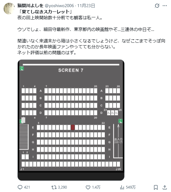 1764048867711041.jpg 011.jpg