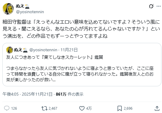 1764048844446652.jpg 006.jpg