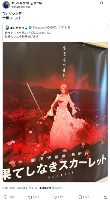 1764048830944122.jpg 003.jpg