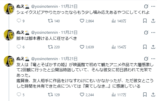 1764048839896992.jpg 005.jpg