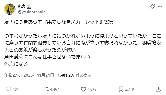 1764048834334789.jpg 004.jpg