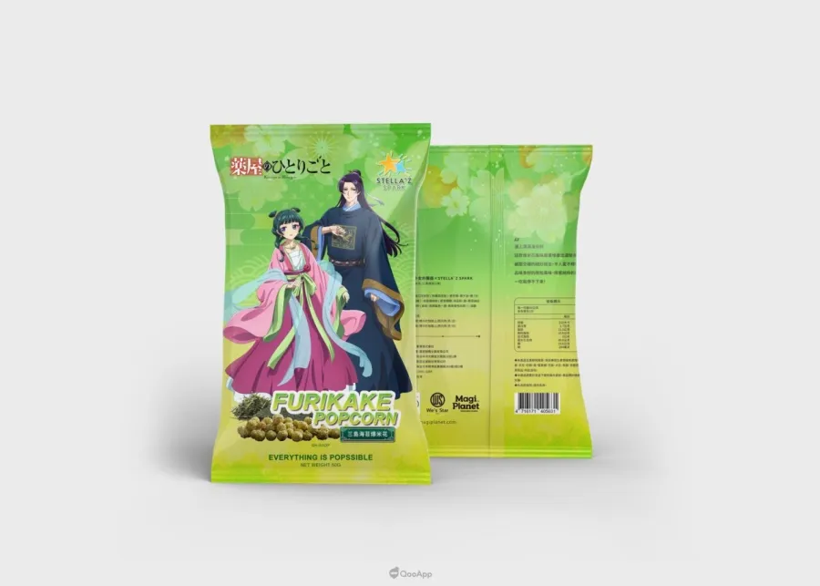 重星戰略全新IP聯名爆米花品牌「STELLA’Z SPARK」將推出《藥師少女的獨語》限定包裝