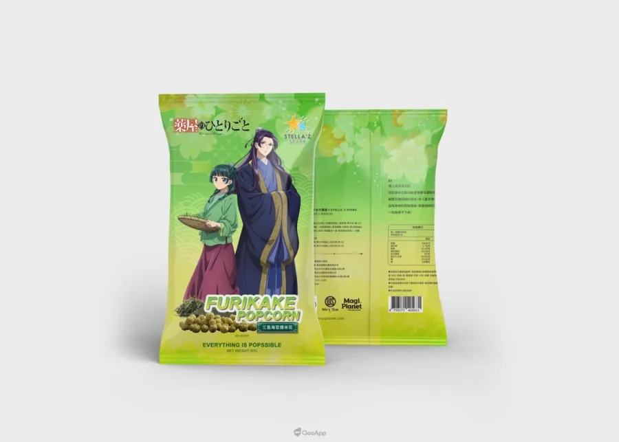 重星戰略全新IP聯名爆米花品牌「STELLA’Z SPARK」將推出《藥師少女的獨語》限定包裝