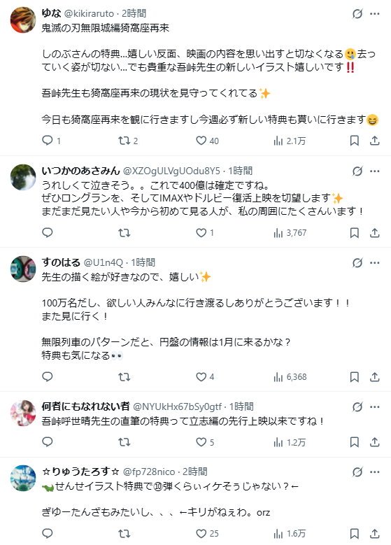 1764123497600728.jpg 003.jpg