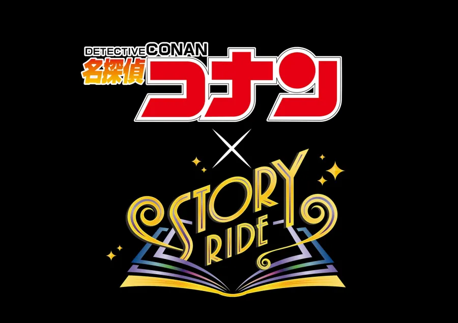 日本環球影城公開「Universal Cool Japan 2026」合作陣容!《葬送的芙莉蓮》將首次於USJ登場! 4 sub3 6