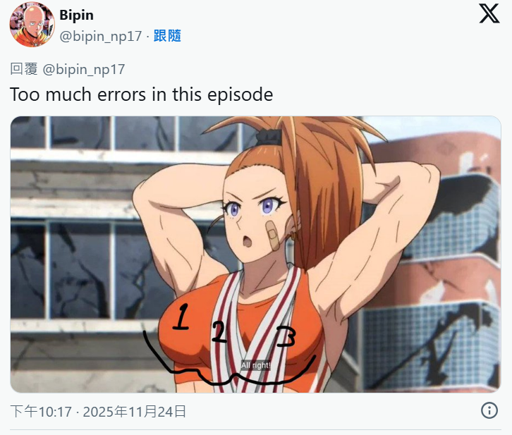 1764167338734335.png 1fadb816-9614-4a75-9bad-aace809207b9.png