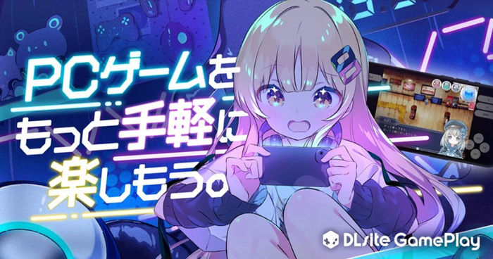 2025年11月第四周游戏新闻汇总