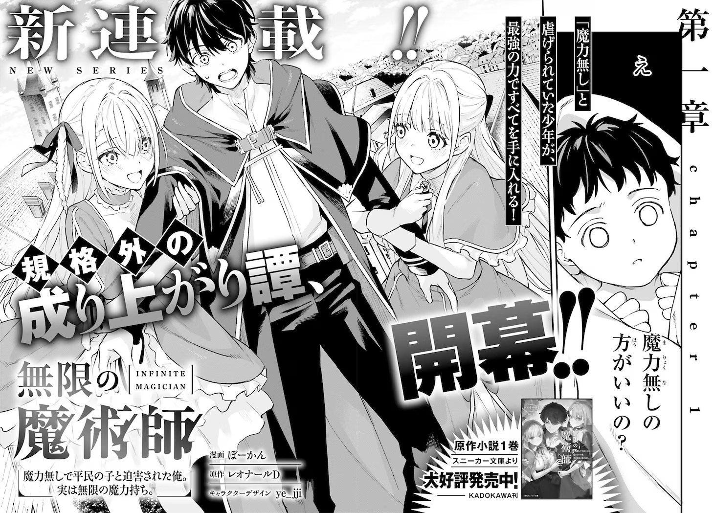 1764323906565136.jpg 1764323906565136.jpg