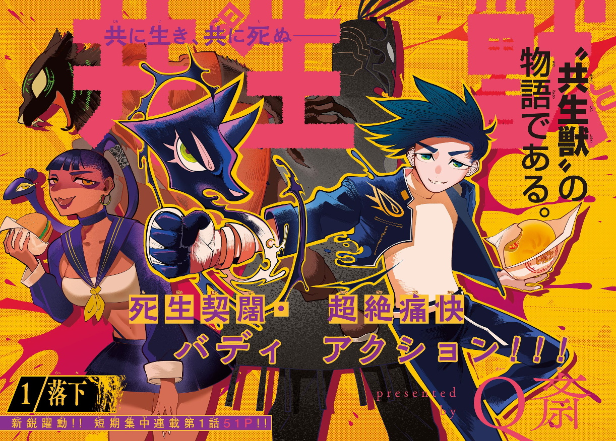 1764323722399659.jpg 1764323722399659.jpg