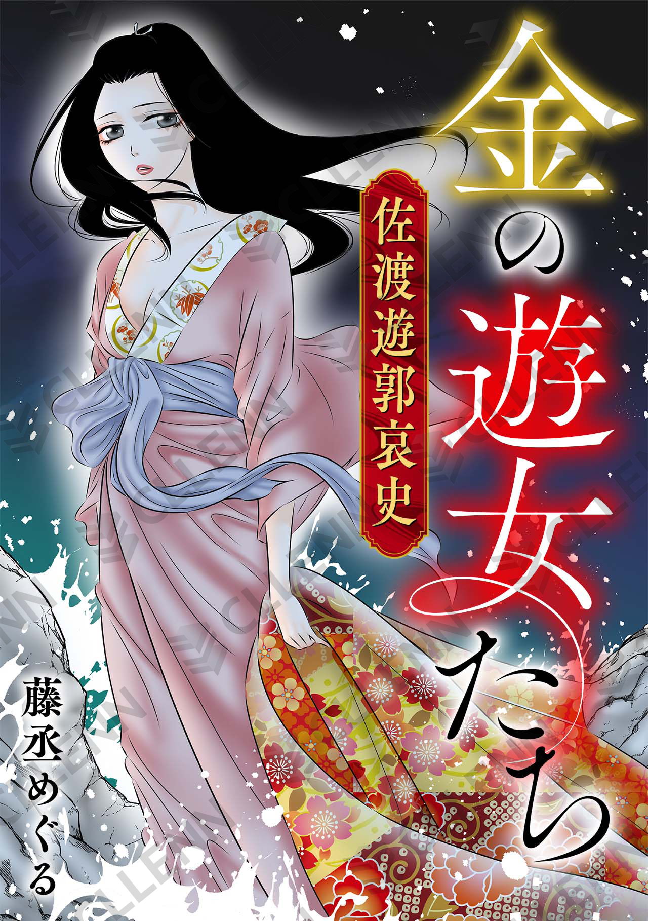 1764323508826845.jpg 1764323508826845.jpg